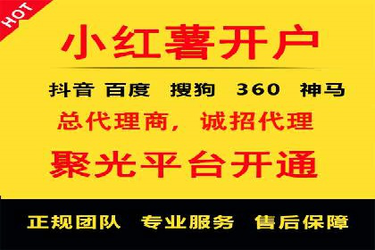 百度推广费用计算实例与效果评估
